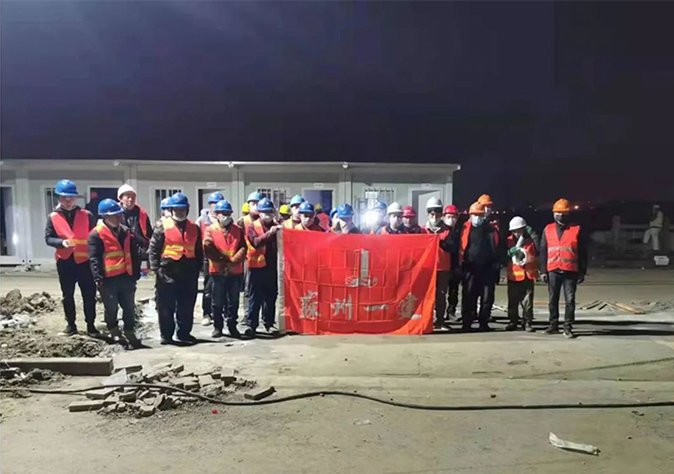 21小时+16小时——苏州asiagame完成“康健驿站”抗疫用房建设使命 苏州一