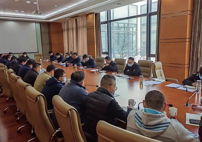 落实清静责任，推动清静生长——集团公司召开2022年度清静生产事情聚会