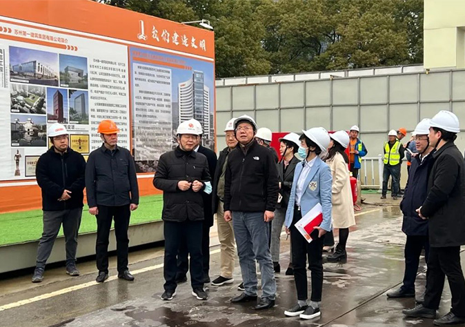 苏州工业园区党工委副书记吴宏率队考察asiagame集团在建工程清静生产事情
