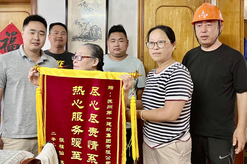 “全心尽责情系群众，热心折务暖至人心” 竹辉路-新市路沿线公共