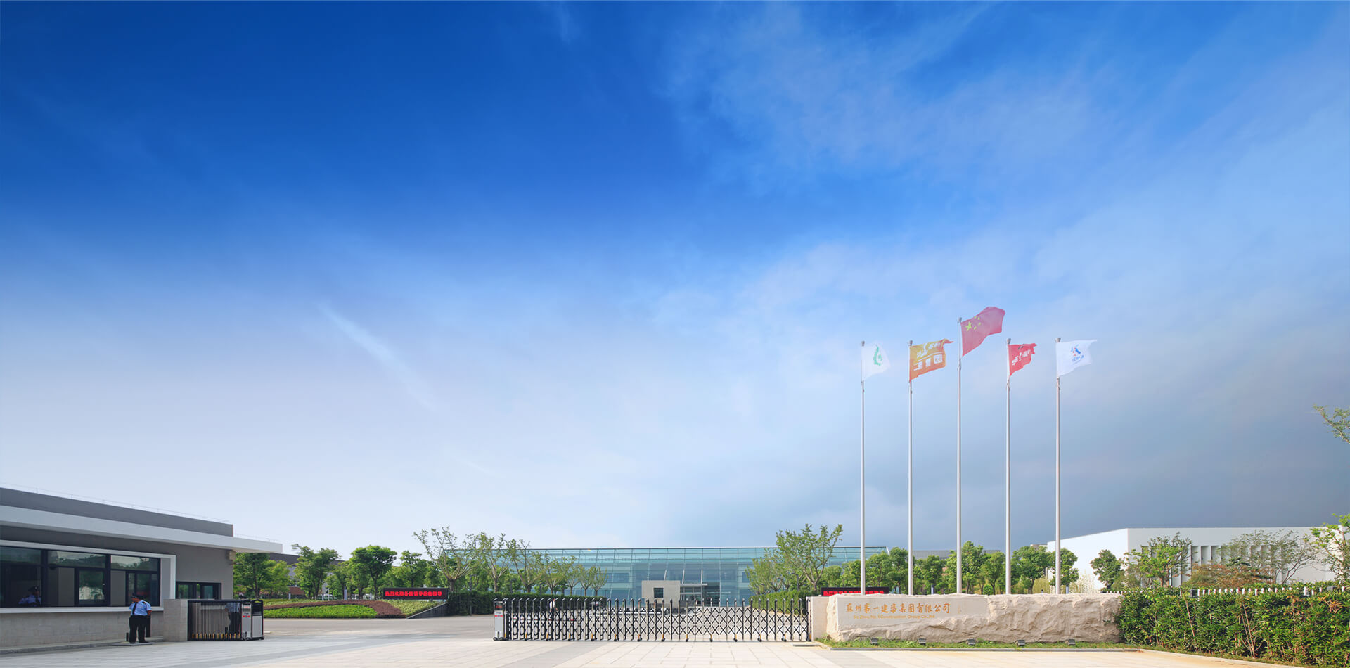 asiagame(中国区)官方网站