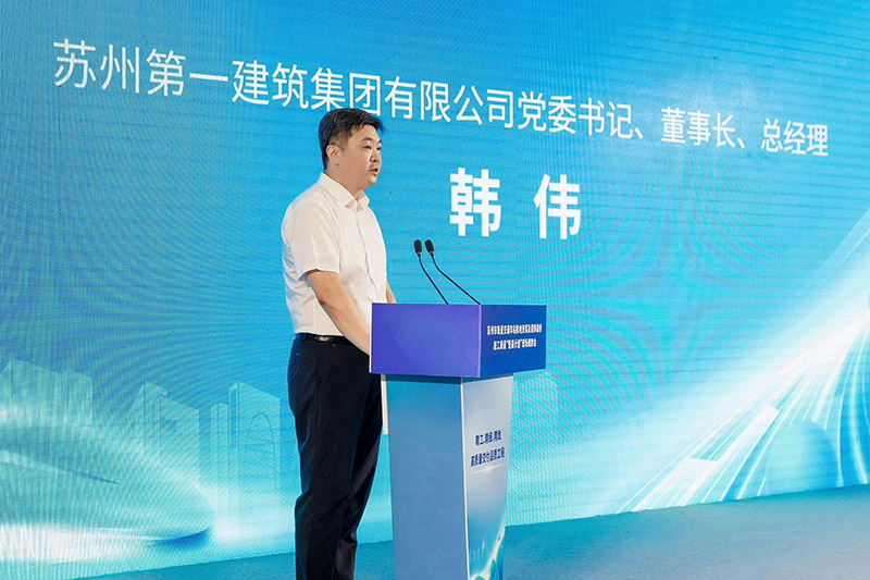 1721020140801039.jpg 3.jpg