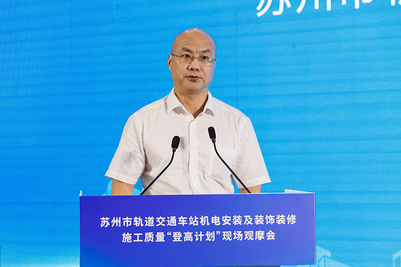 1721020167943933.jpg 4.jpg