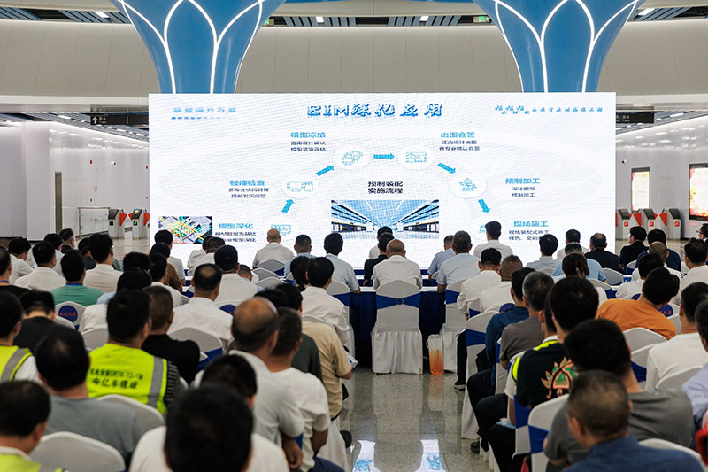 1721020244553173.jpg 6.jpg