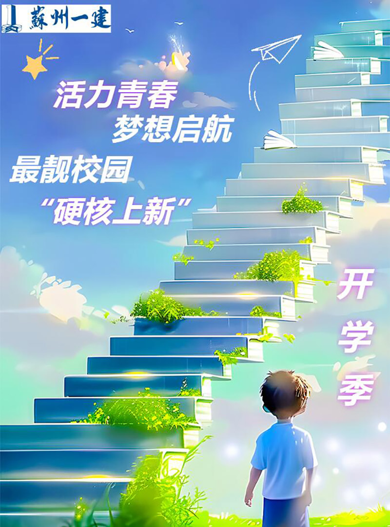 1725259439921553.jpg 1.jpg