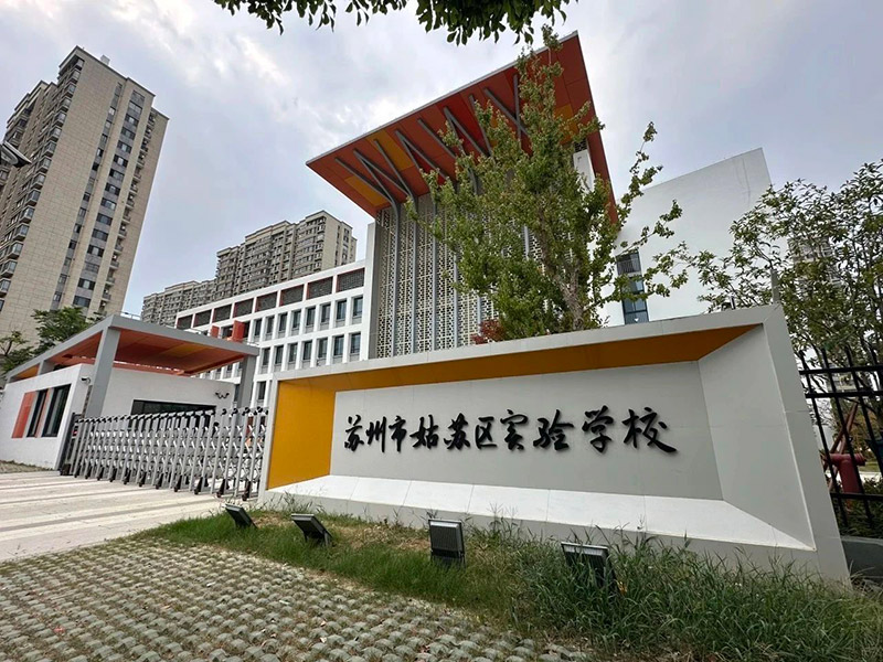 1725259865478204.jpg 7.jpg